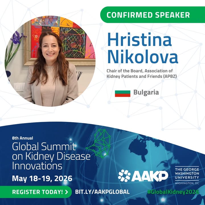 American Association of Kidney Patients